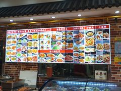 -天天初二·天津传统捞面·天津特色菜(凌奥总店)