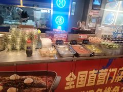 -鱼酷活鱼烤鱼(沈阳大悦城店)