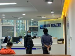 -欢乐口腔医院(顺义分院)