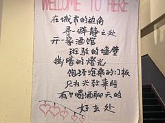 -先启半步颠·川菜小炒