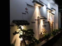 -古越舫·精品杭帮菜(商都路店)