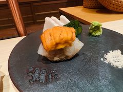 -橼舍鮨青木