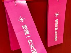 -VT101维多利广场