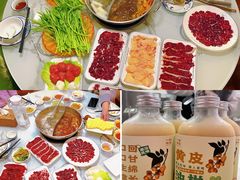 -福合埕牛肉火锅(长平国新店)