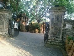 -九龙寨城公园