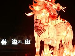 -东海半边山旅游度假区