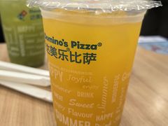 -达美乐比萨(双安店)