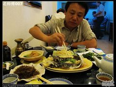 大快朵颐-白家餐厅(徐家汇店)