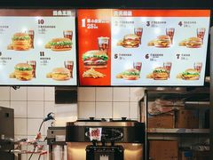 -汉堡王(华润五彩城店)