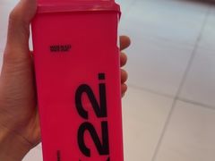 -K22.酸奶草莓(烟台芝罘店)
