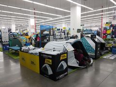 -迪卡侬(袁家岗店)