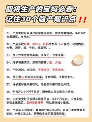 -成都市妇女儿童中心医院(中心院区)