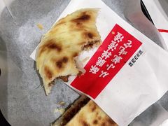 -老碗会·陕西手工面(前海世茂店)