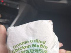 -麦当劳(沙河店)