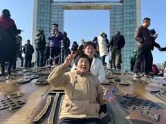 -幸福门
