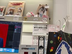 -海马体照相馆(万菱汇店)