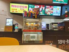 -德克士(香港街店)