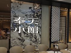 -沈阳铁西万象汇
