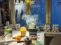 -春树下·树屋花房西餐厅(罍街AS1980店)