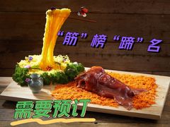 -吧嘚嘴炭烧鸽串吧(北海街店)