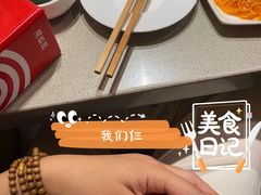 -海底捞火锅(国贸购物中心店)