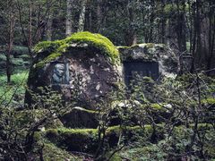 -灌篮高手动画打卡地
