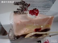 -85度C(苏州石路店)