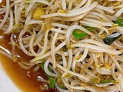 -三中高皇羊肉馆