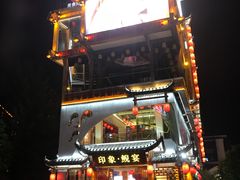 -印象鲵宴·张家界地标美食名片(溪布街店)