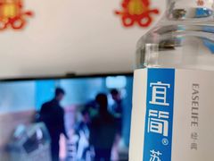 -蘭亭·新都汇