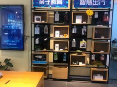 -中国电信(大钟亭营业厅)