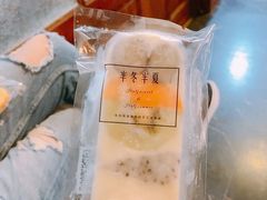 -掌上鲜(南顺城街店)
