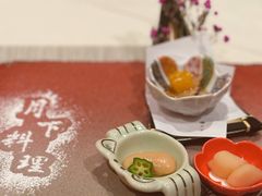 -月下料理(楷林IFC店)