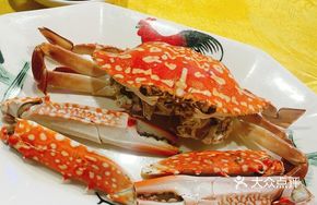 Frozen Crab