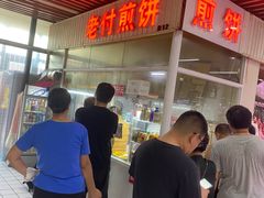 -运河通源农贸市场