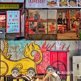  四方坪宝藏宵夜大排档🍢烤鱼烤串嘎嘎香