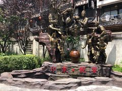 -印象鲵宴·张家界地标美食名片(溪布街店)