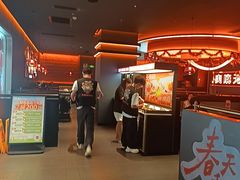 -探鱼·鲜青椒爽麻烤鱼(北京路天河城店)
