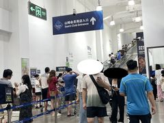 -山姆会员商店(邻瑞广场店)