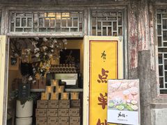 -潭柘寺景区