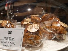 -68度C COFFEE(丞相府店)