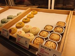 -嘉华鲜花饼(束河店)