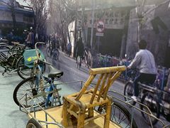-中国杭州低碳科技馆