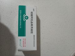 -上海市眼病防治中心(康定路院区)