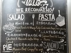 菜单-HELLO 27 意面·沙拉·帕尼尼