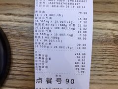 -盒马鲜生(昆城店)