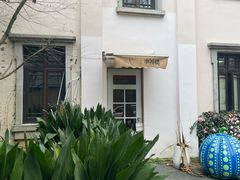 -也枫·小黄楼(南山路旗舰店)