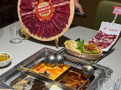 -海底捞火锅(金融街万达店)