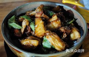 Eggplant and Pork Rib Rice