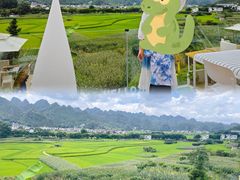 -万峰林风景区